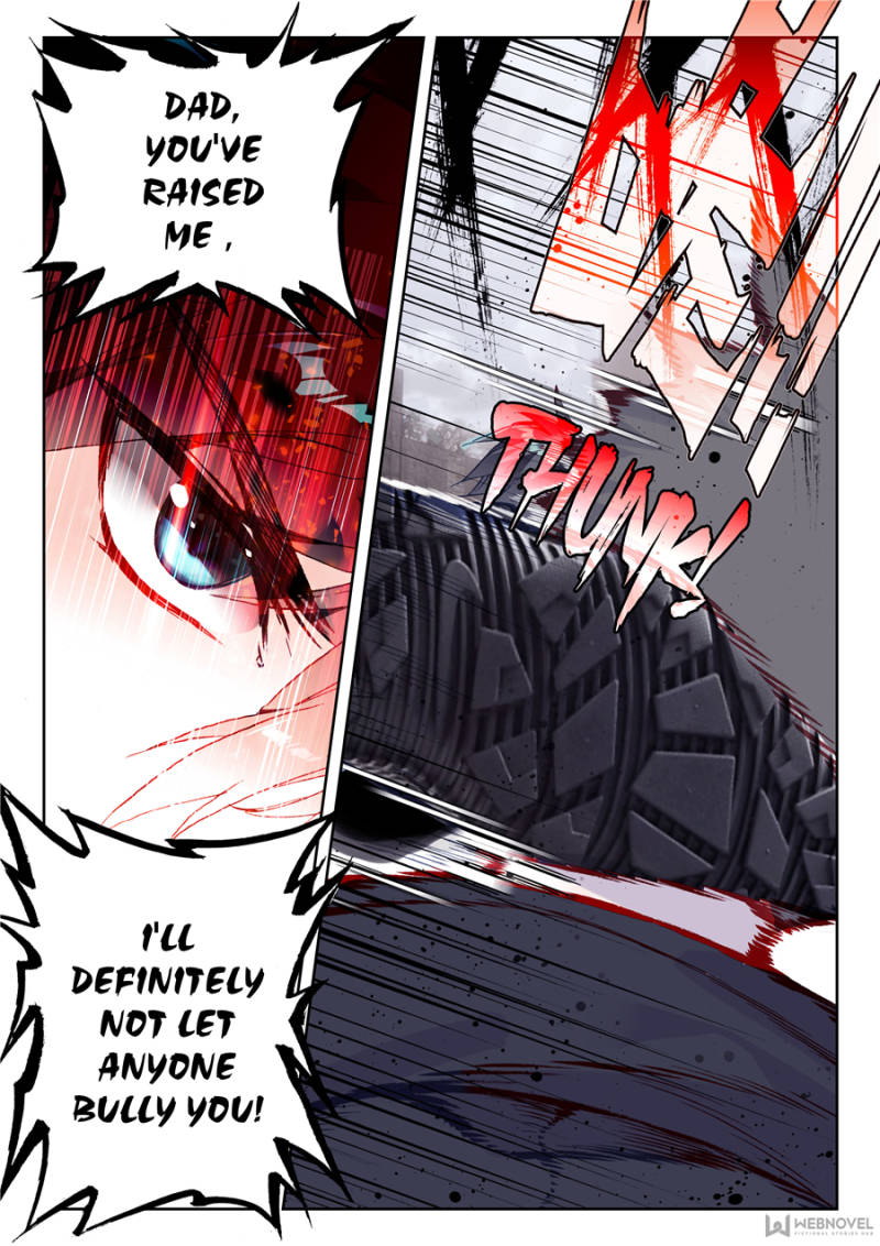 Swallowed Star chapter 6 page 5