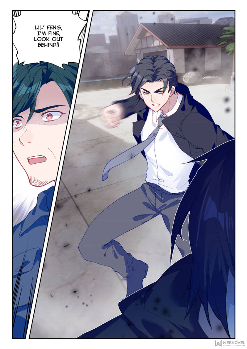 Swallowed Star chapter 6 page 7