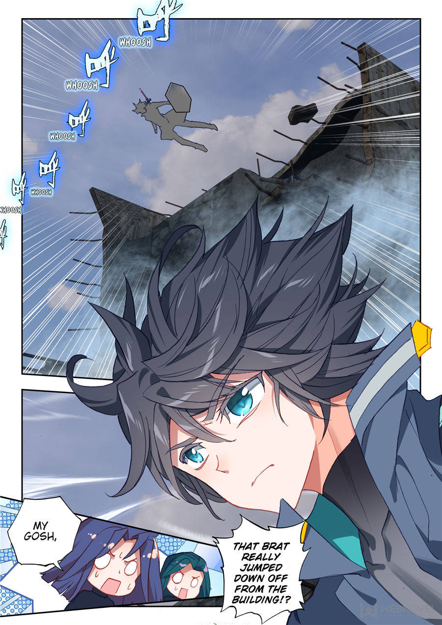 Swallowed Star chapter 60 page 3