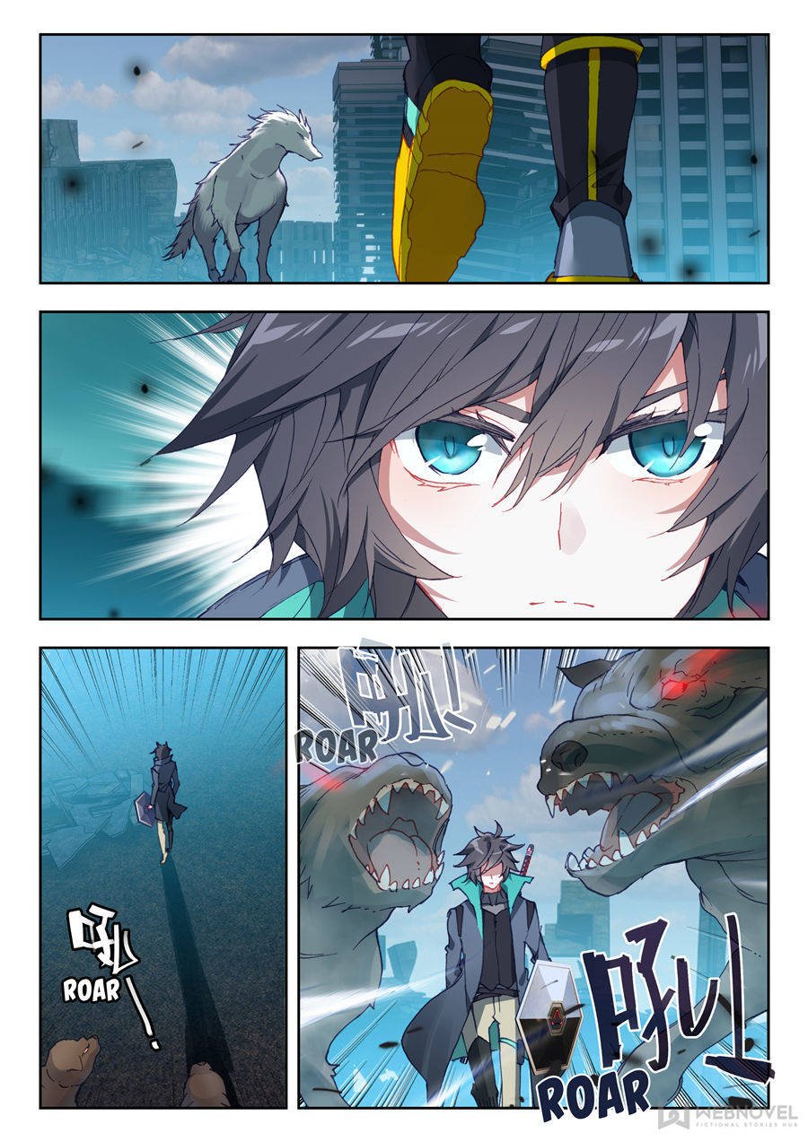 Swallowed Star chapter 60 page 6