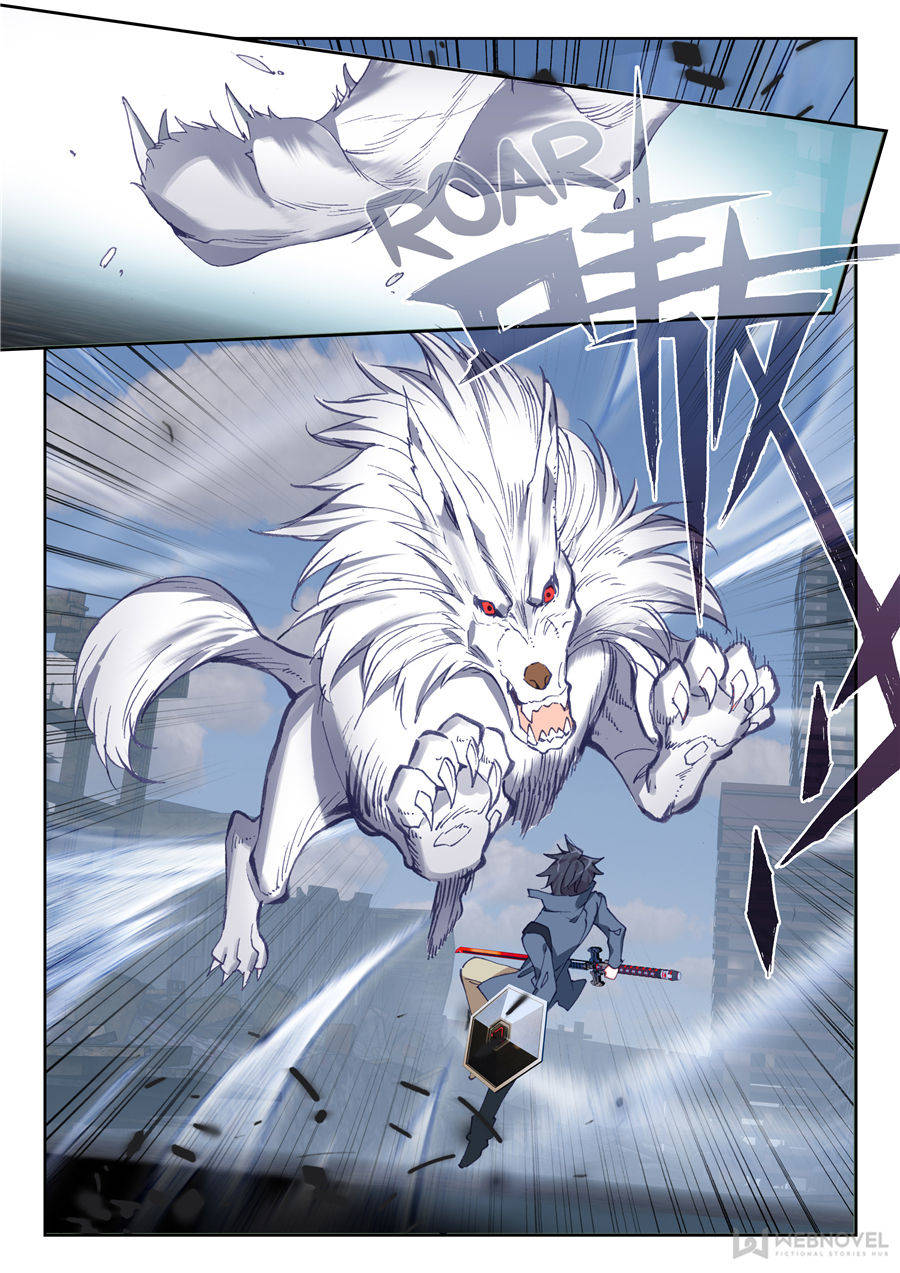 Swallowed Star chapter 61 page 3