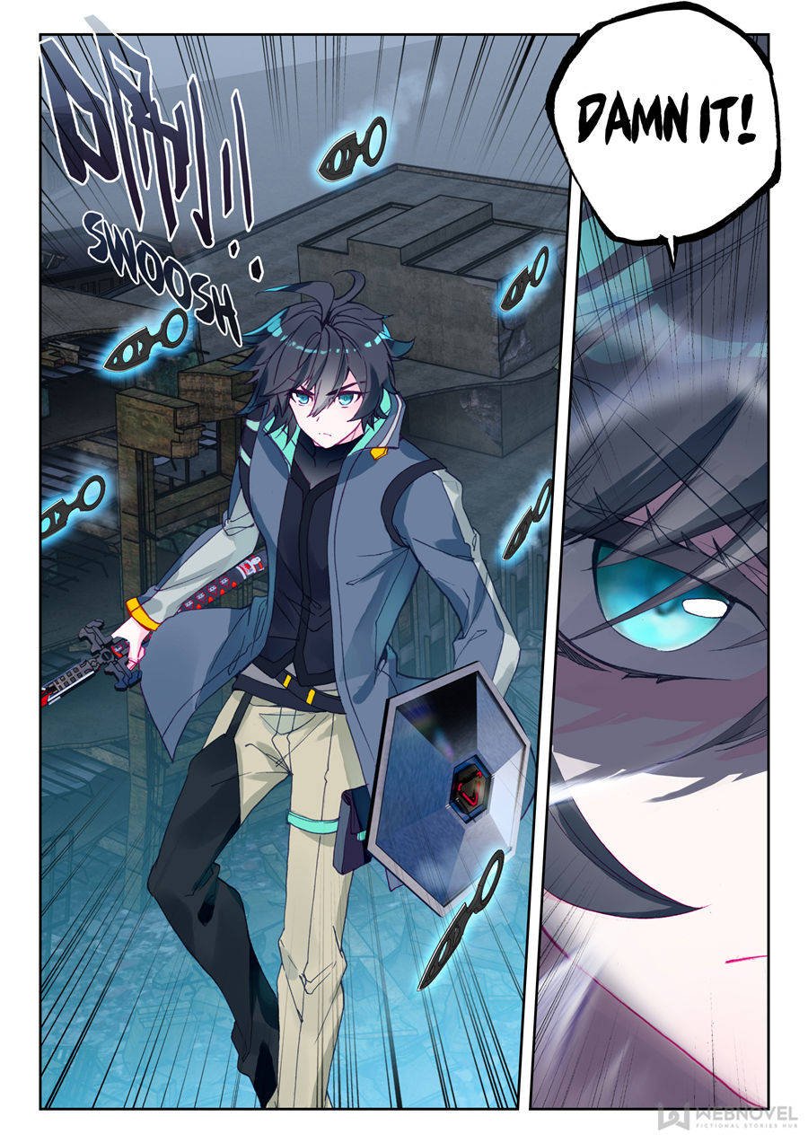 Swallowed Star chapter 61 page 5