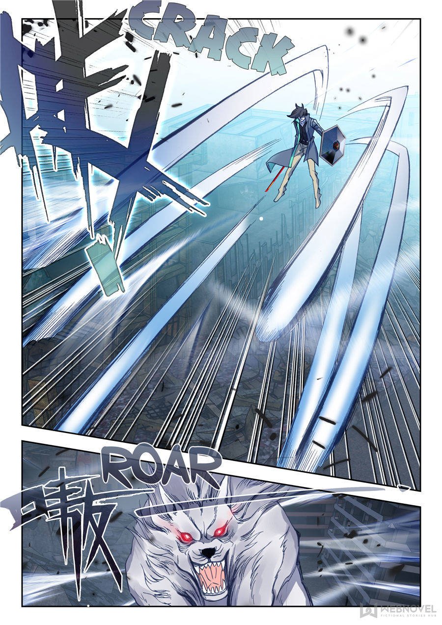 Swallowed Star chapter 61 page 6