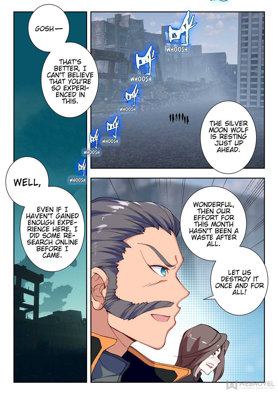 Swallowed Star chapter 63 page 4