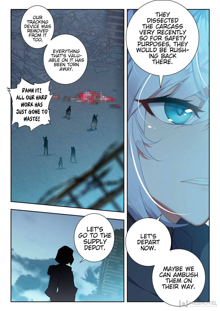 Swallowed Star chapter 63 page 7