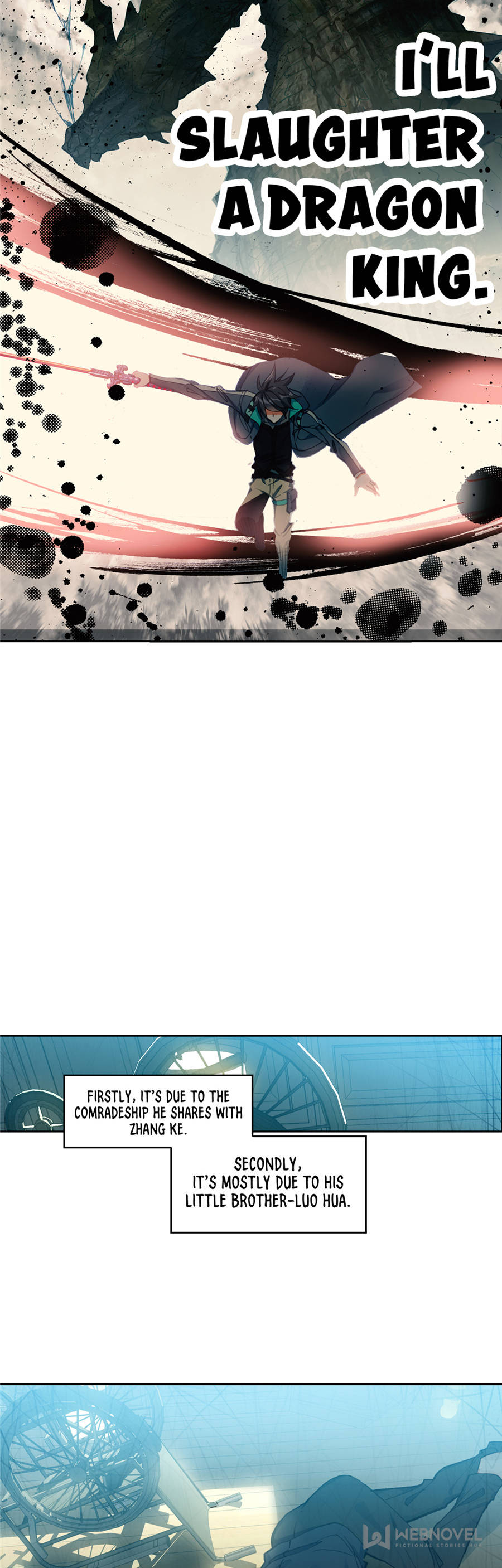 Swallowed Star chapter 67 page 3