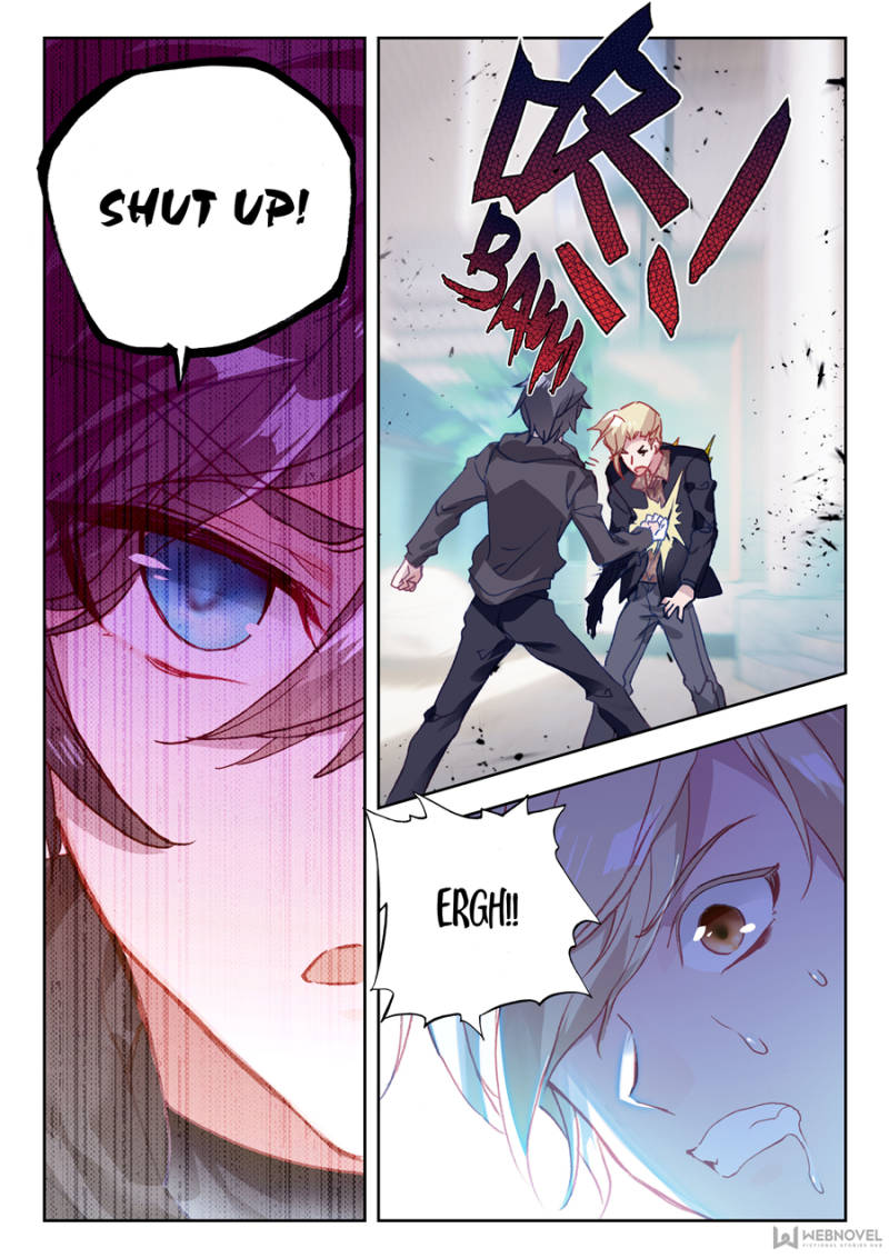 Swallowed Star chapter 7 page 3