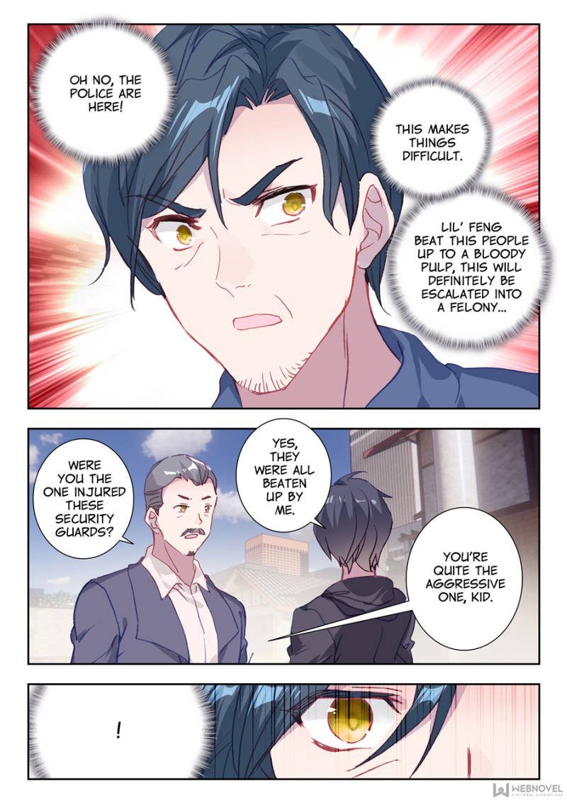 Swallowed Star chapter 7 page 7