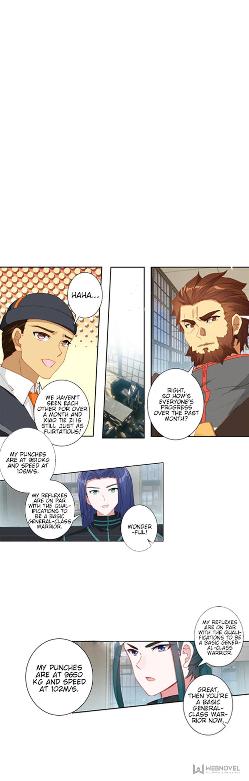 Swallowed Star chapter 71 page 1