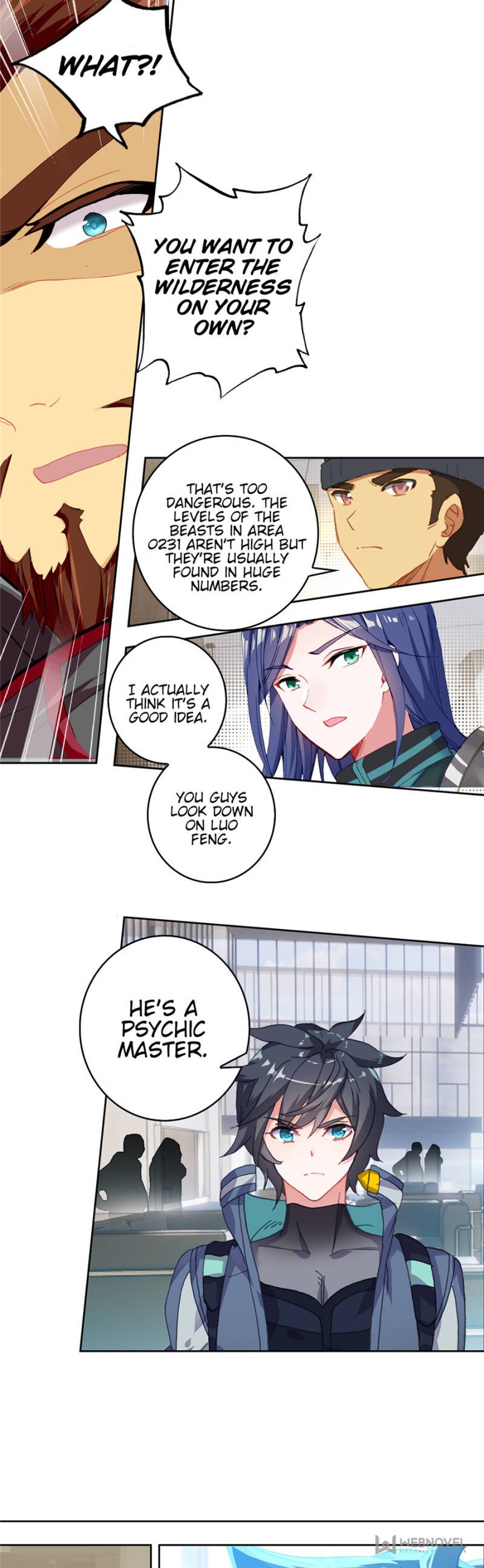 Swallowed Star chapter 71 page 7