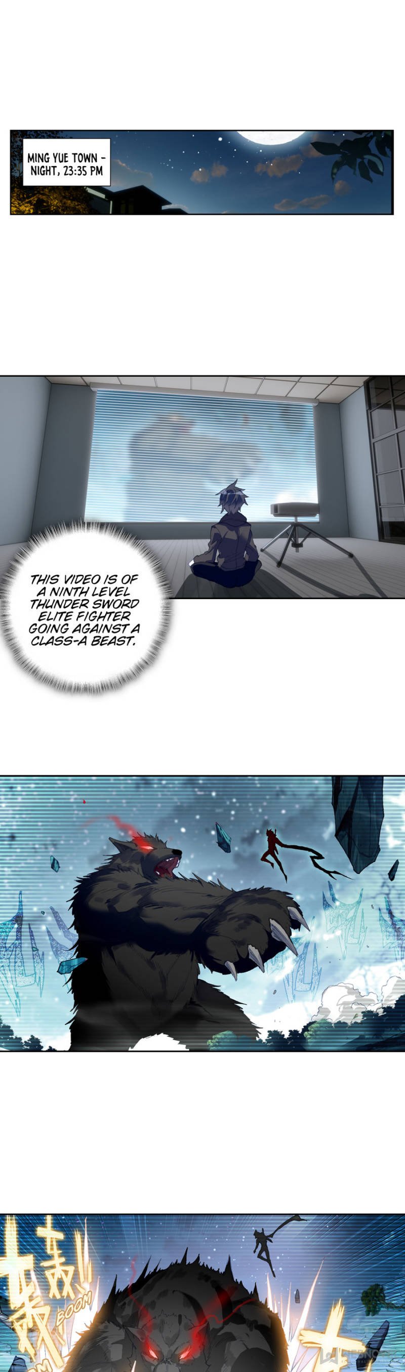 Swallowed Star chapter 72 page 1