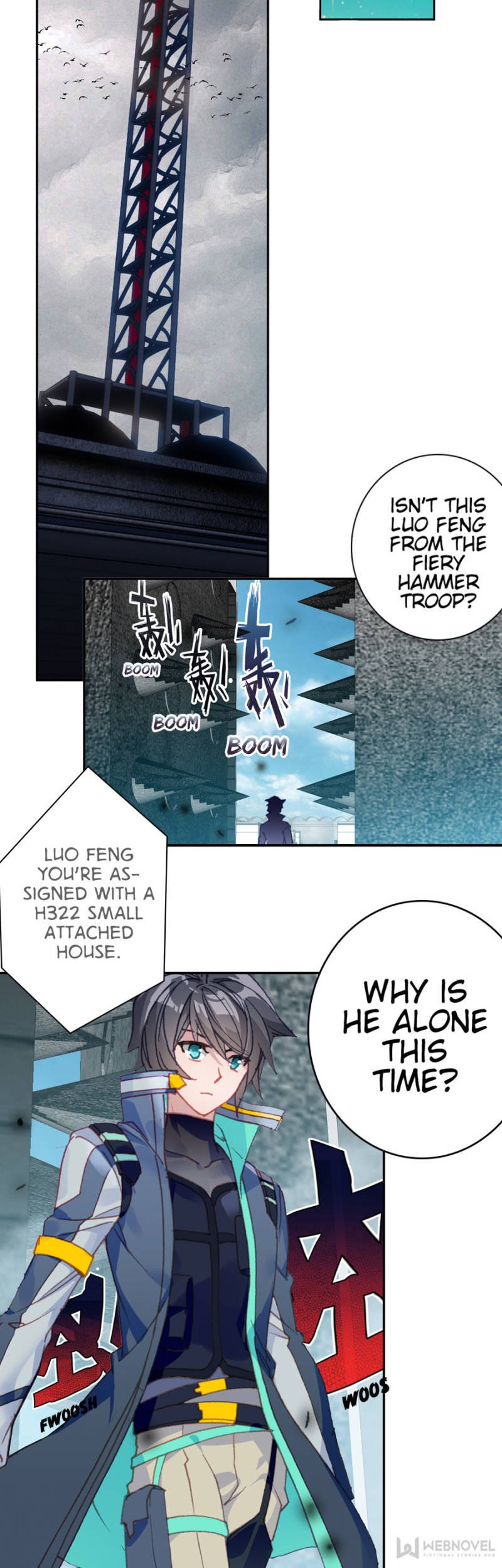 Swallowed Star chapter 73 page 6