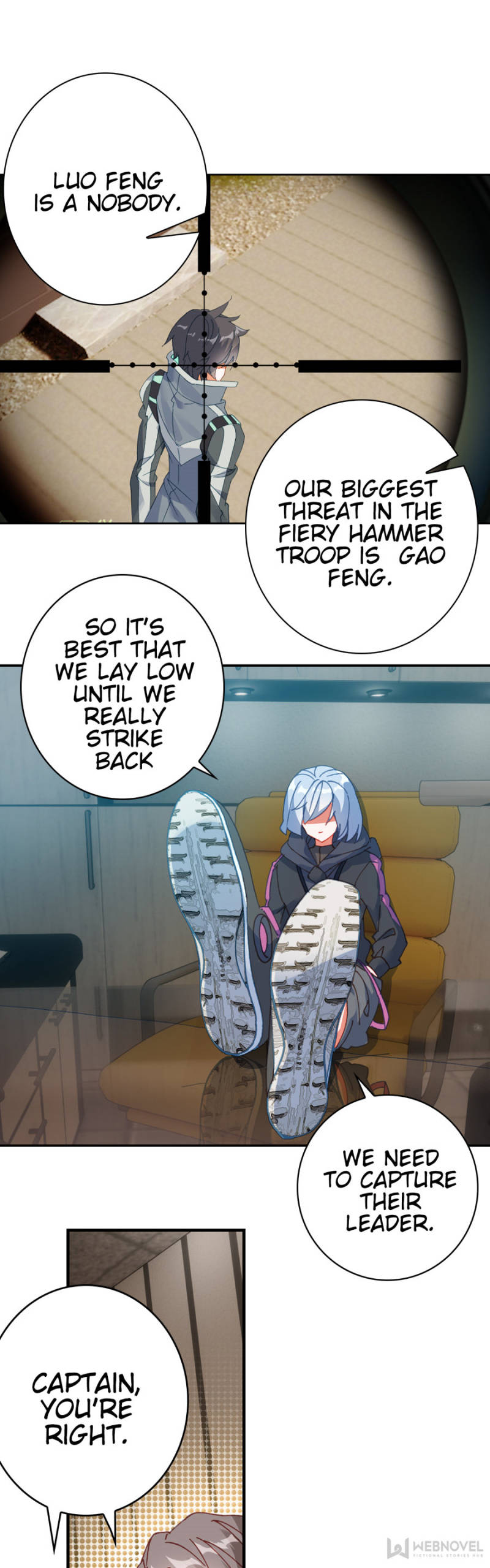 Swallowed Star chapter 74 page 1