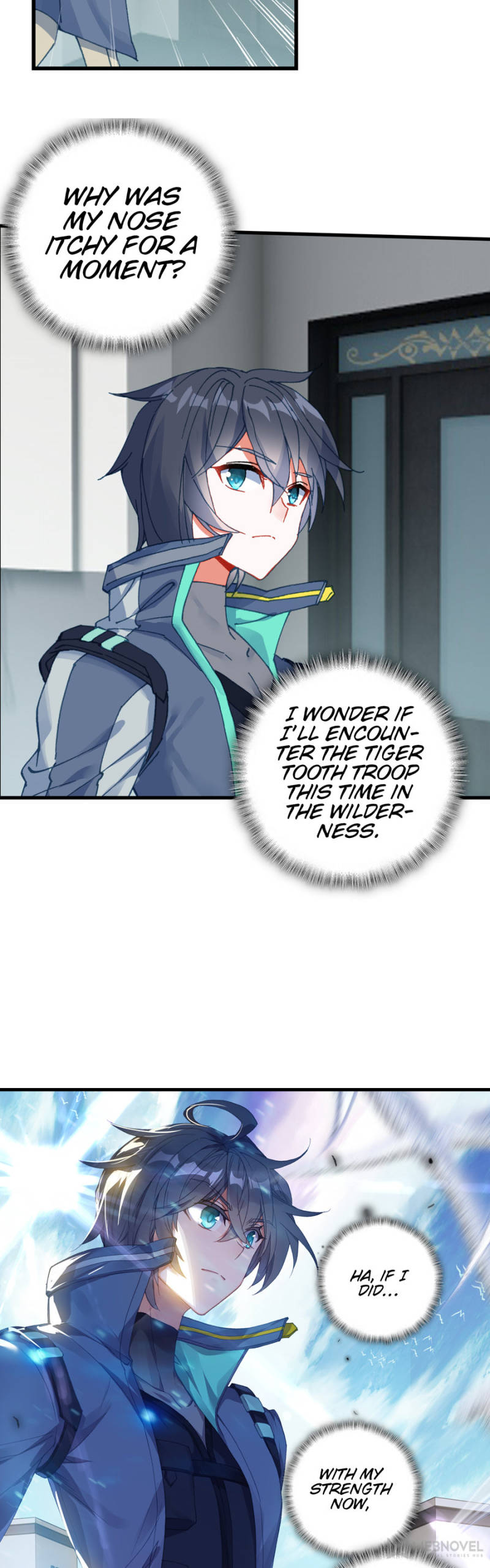 Swallowed Star chapter 74 page 3