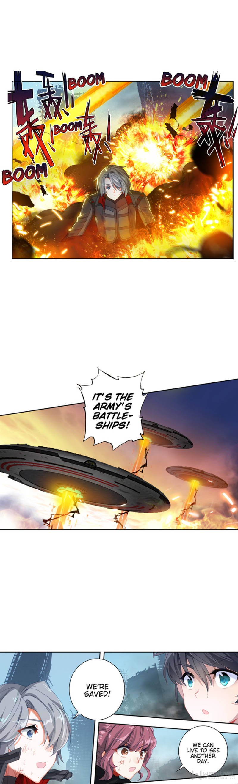 Swallowed Star chapter 78 page 2