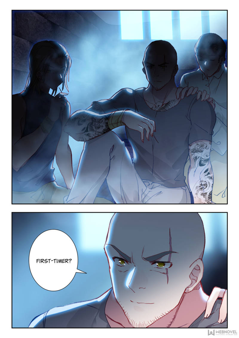 Swallowed Star chapter 8 page 7