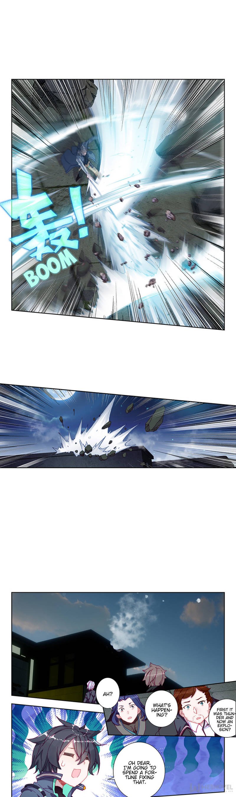 Swallowed Star chapter 82 page 1