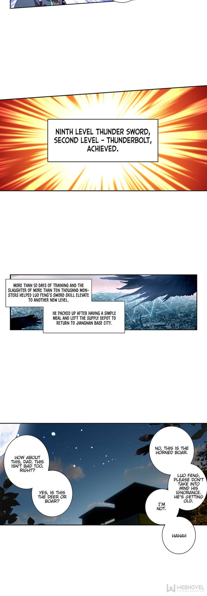 Swallowed Star chapter 82 page 2