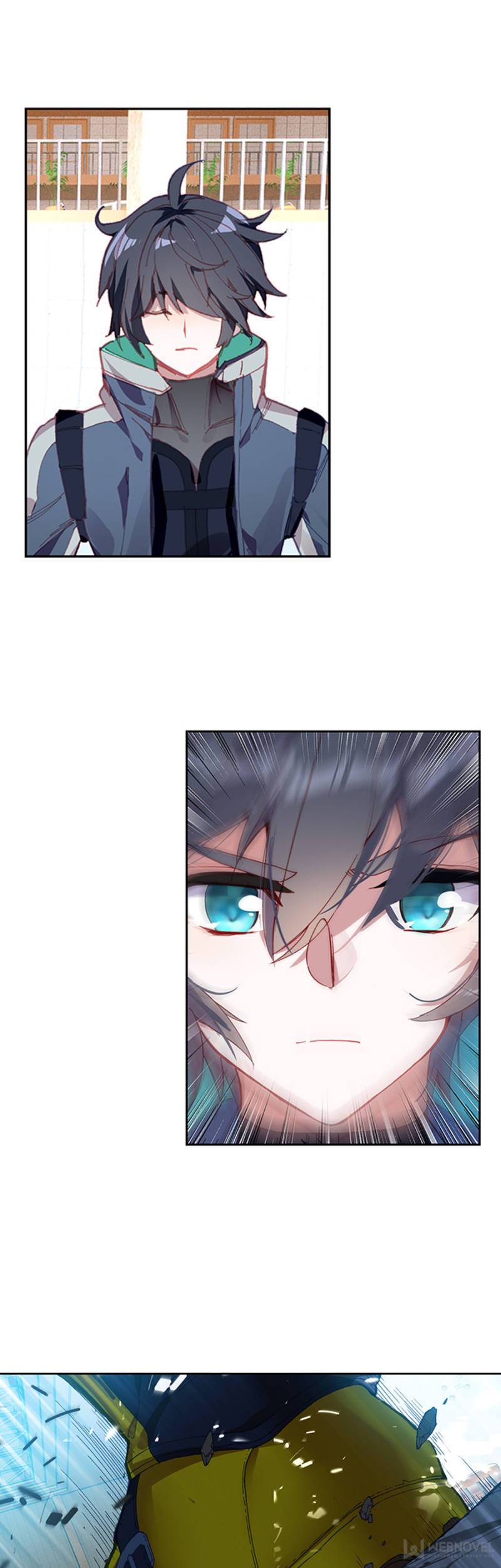 Swallowed Star chapter 83 page 3