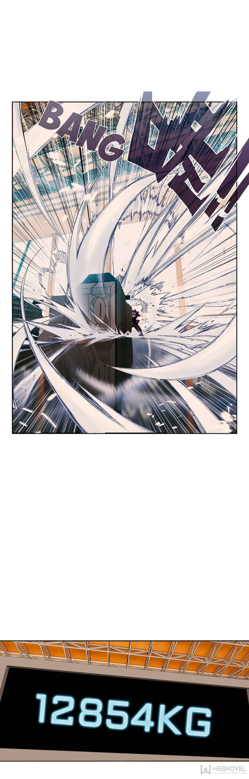 Swallowed Star chapter 83 page 6