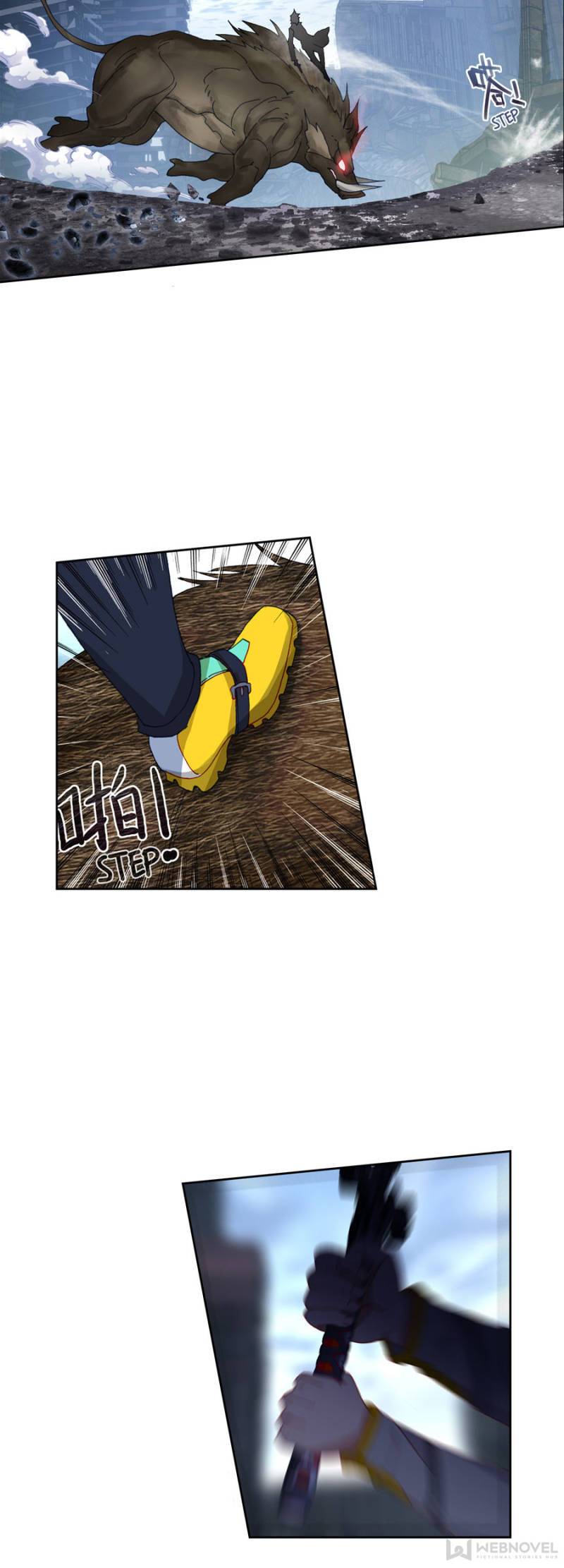 Swallowed Star chapter 89 page 3