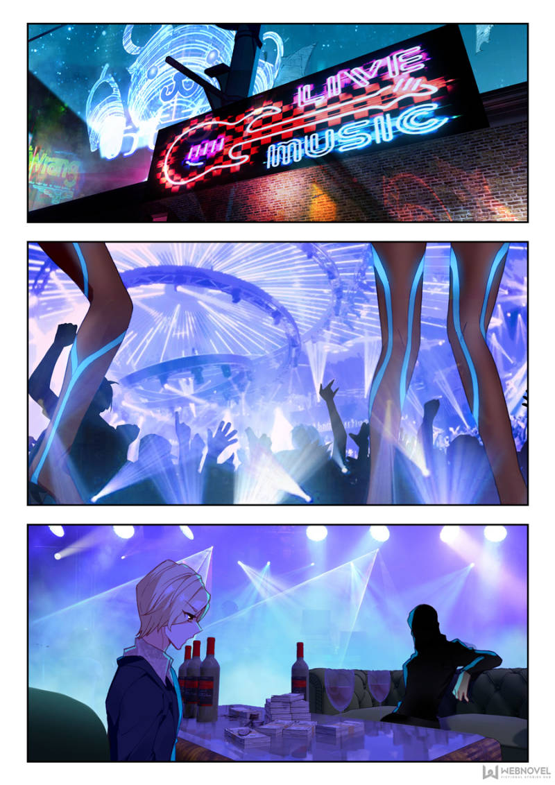 Swallowed Star chapter 9 page 1