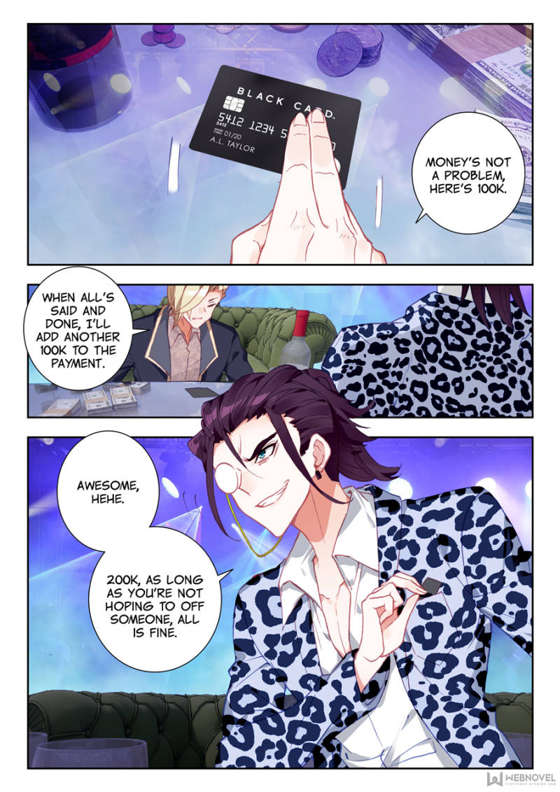 Swallowed Star chapter 9 page 4