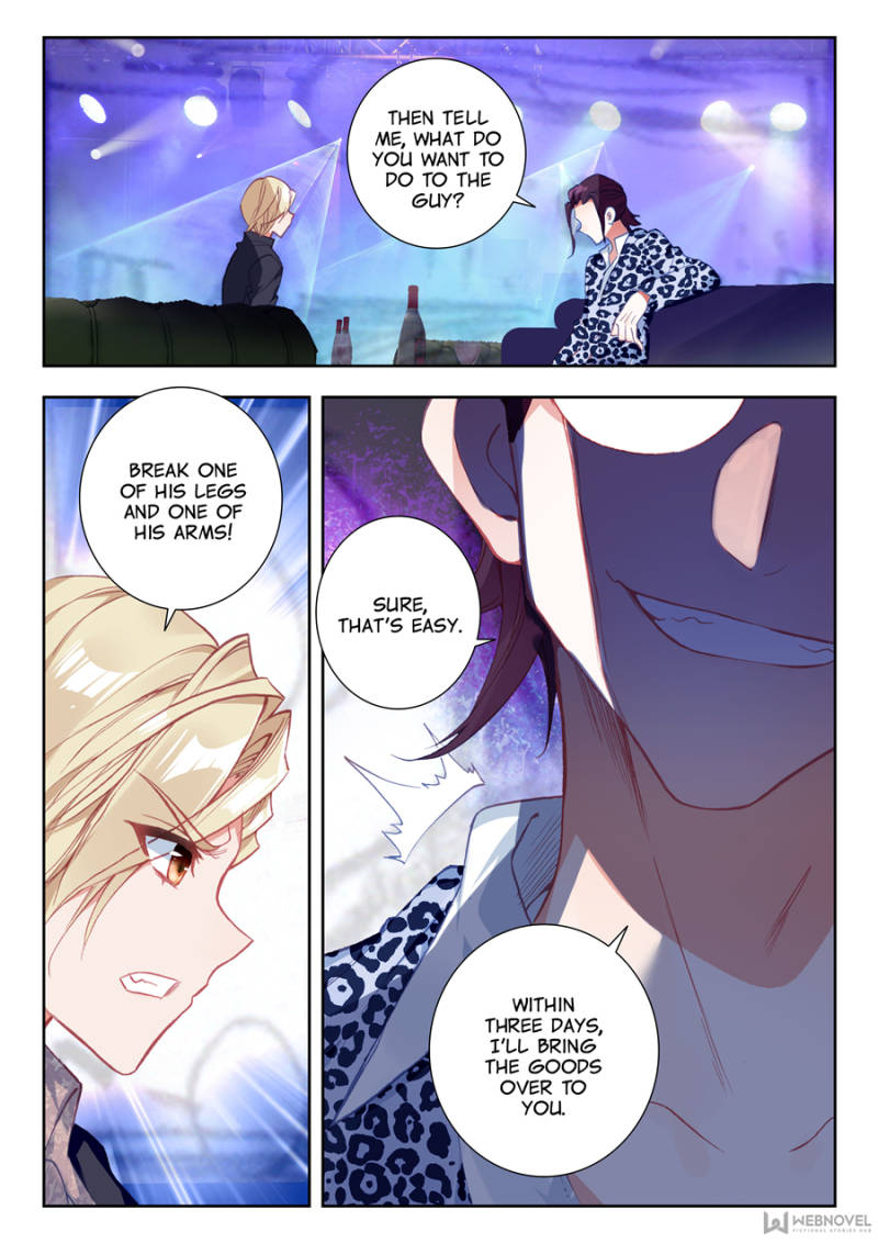 Swallowed Star chapter 9 page 5