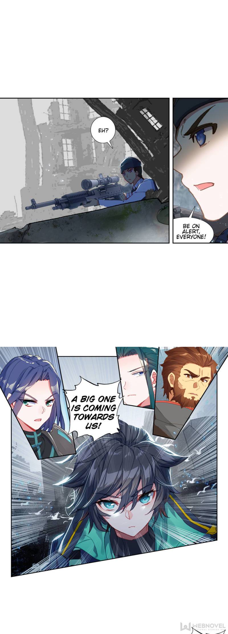 Swallowed Star chapter 90 page 3