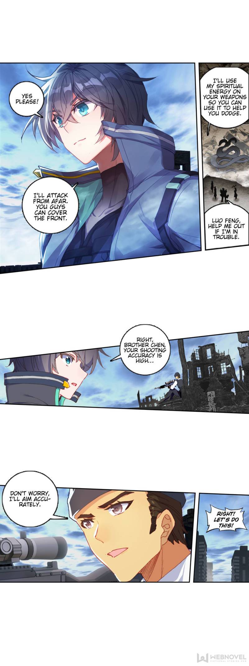 Swallowed Star chapter 90 page 7