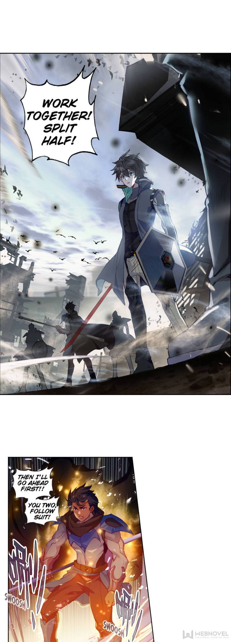 Swallowed Star chapter 92 page 1