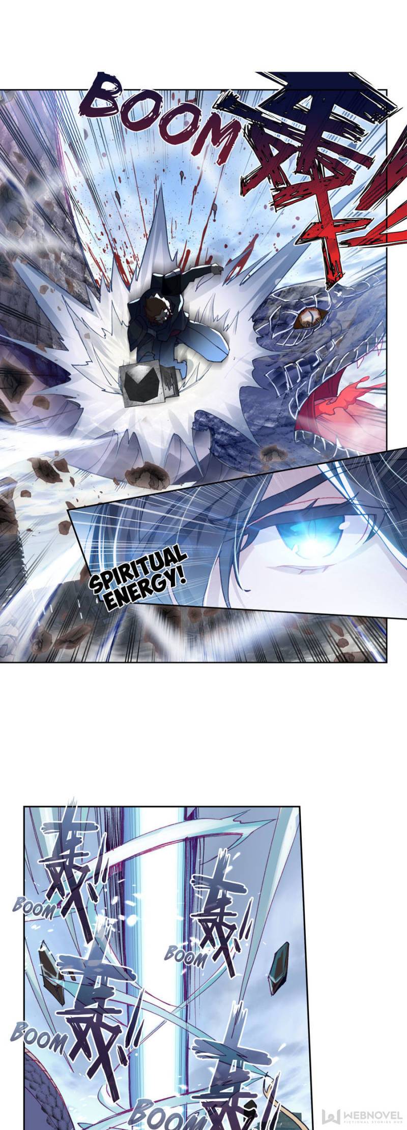 Swallowed Star chapter 92 page 6