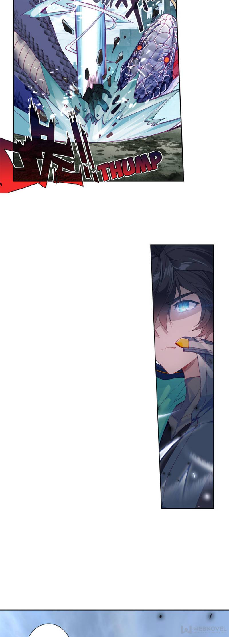 Swallowed Star chapter 92 page 7