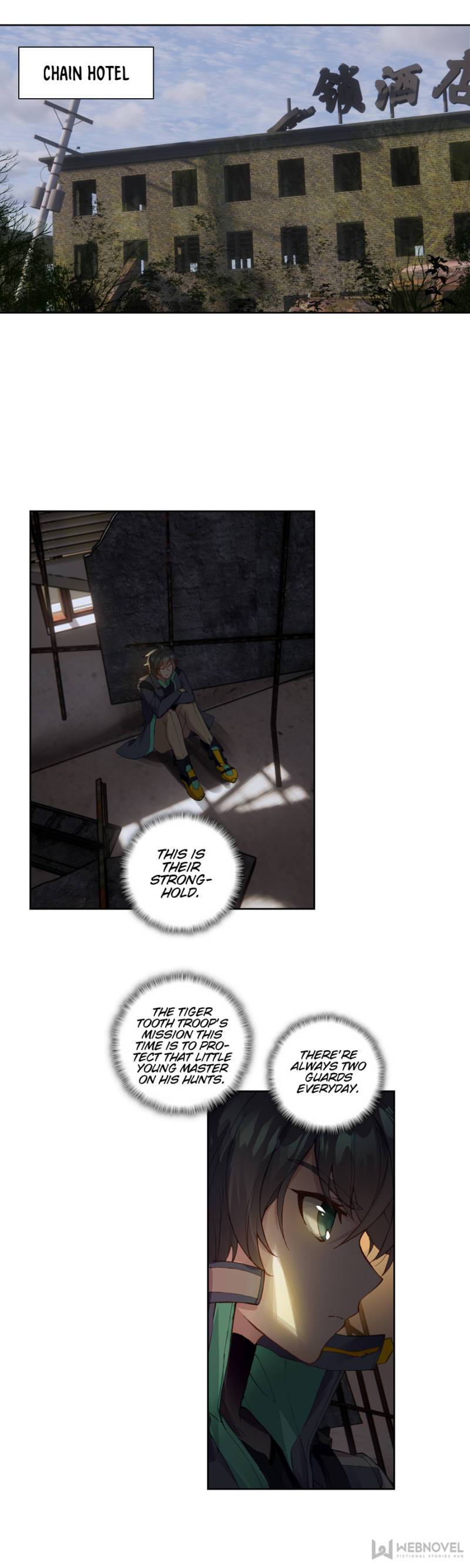 Swallowed Star chapter 94 page 3