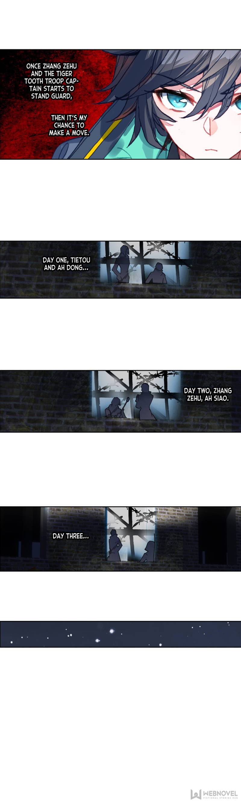 Swallowed Star chapter 94 page 4