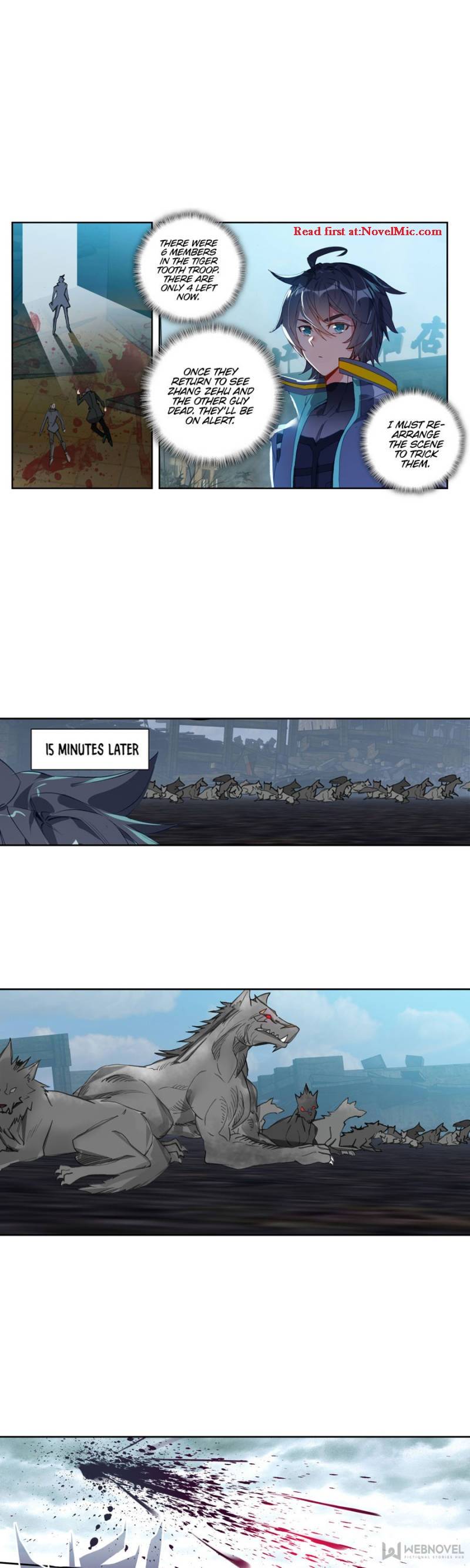 Swallowed Star chapter 96 page 1