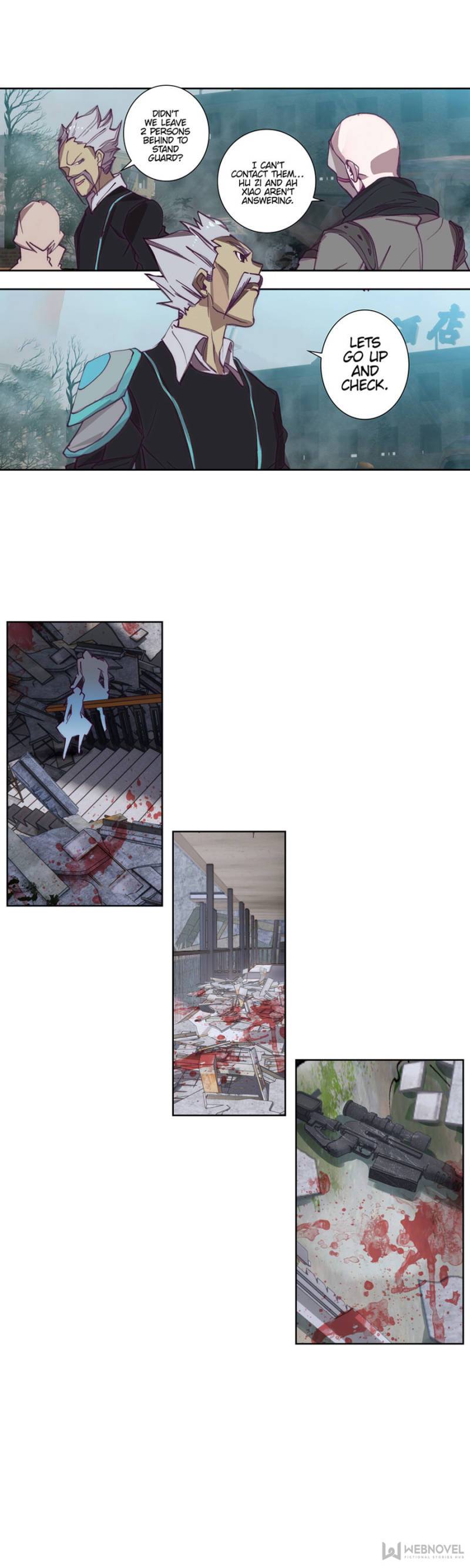 Swallowed Star chapter 96 page 4