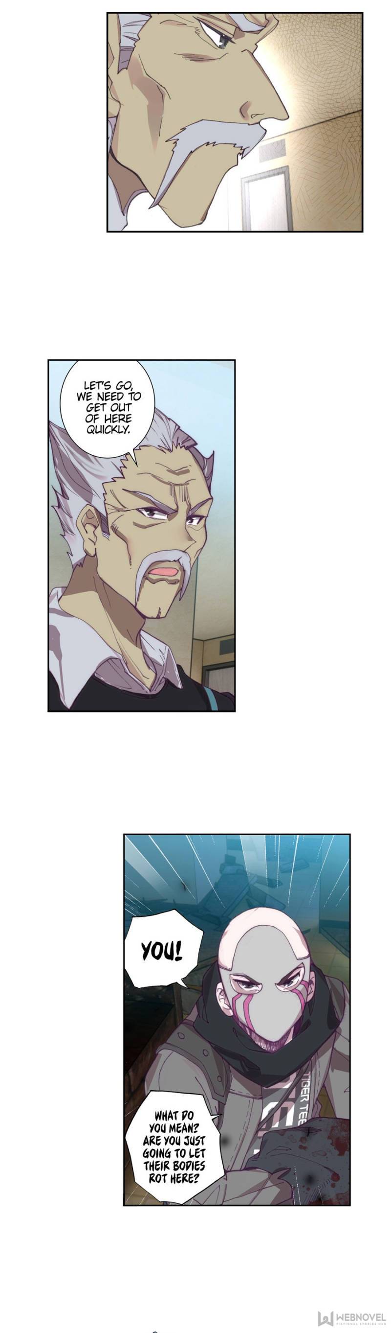 Swallowed Star chapter 96 page 6