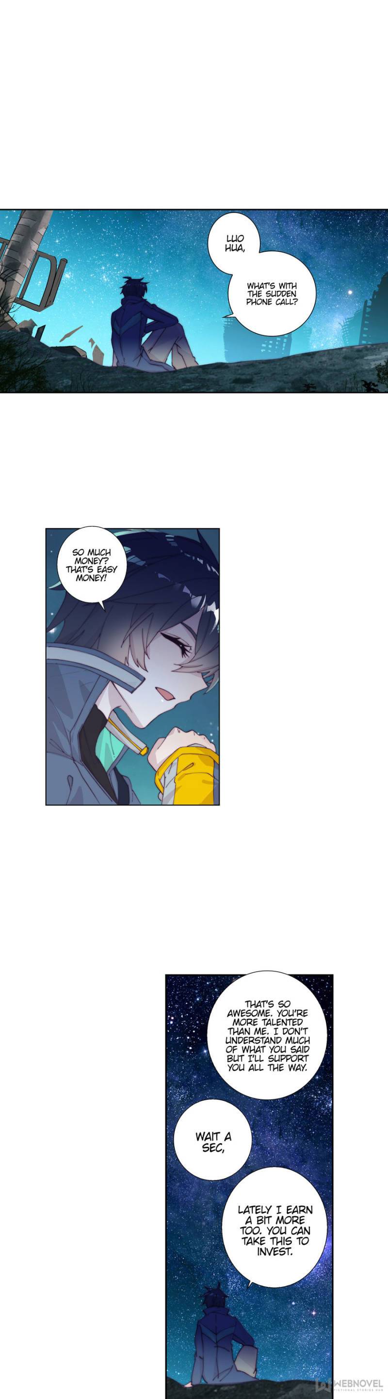 Swallowed Star chapter 97 page 5