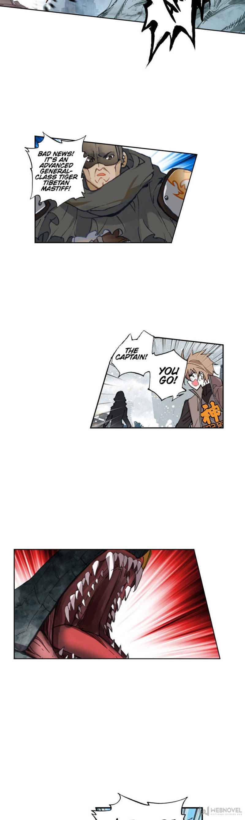 Swallowed Star chapter 99 page 3