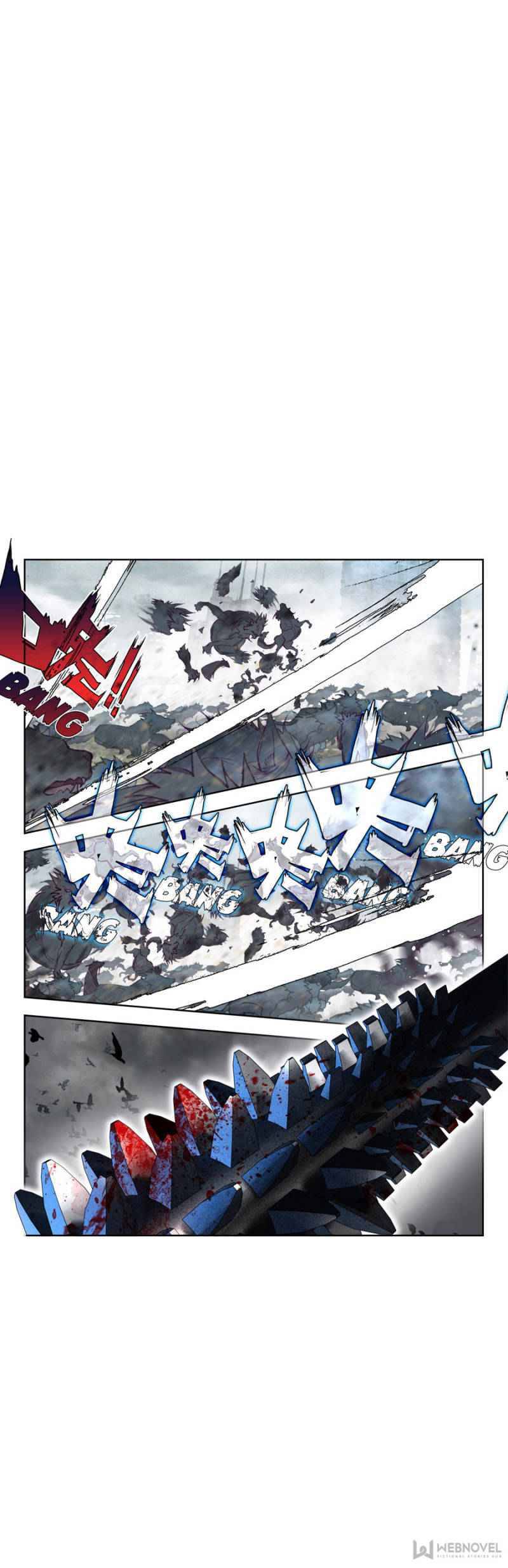 Swallowed Star chapter 99 page 5