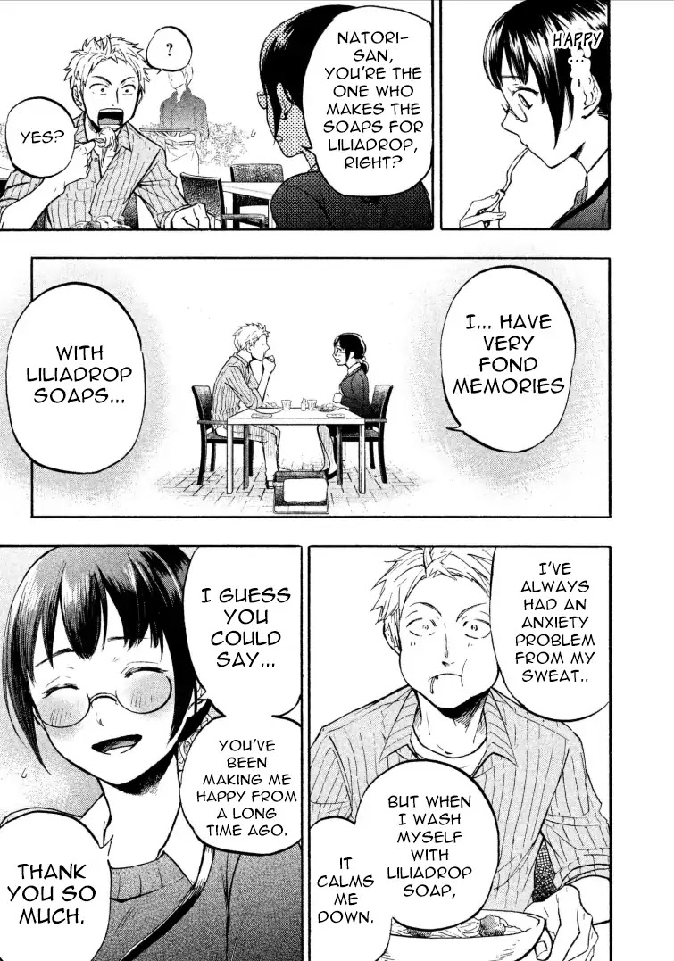 Sweat and Soap chapter 1 page 17