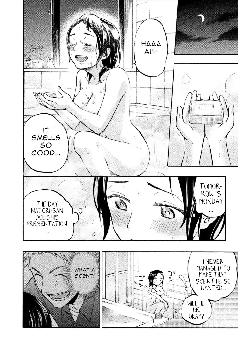 Sweat and Soap chapter 1 page 20