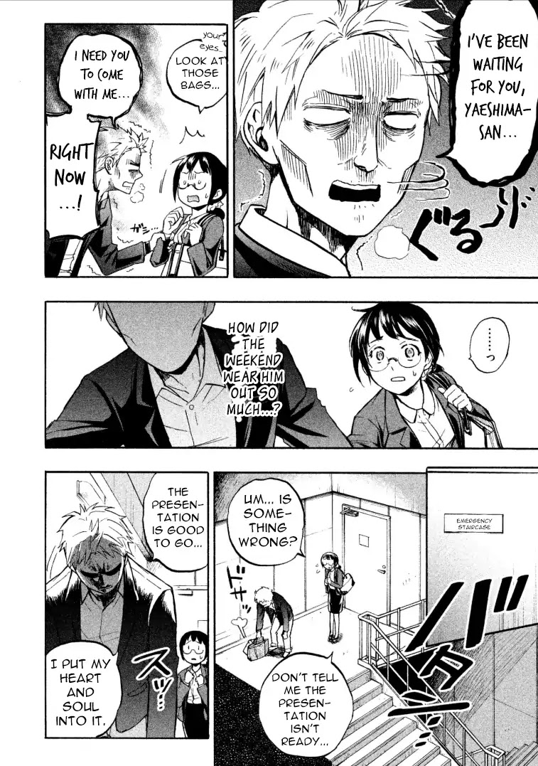 Sweat and Soap chapter 1 page 22