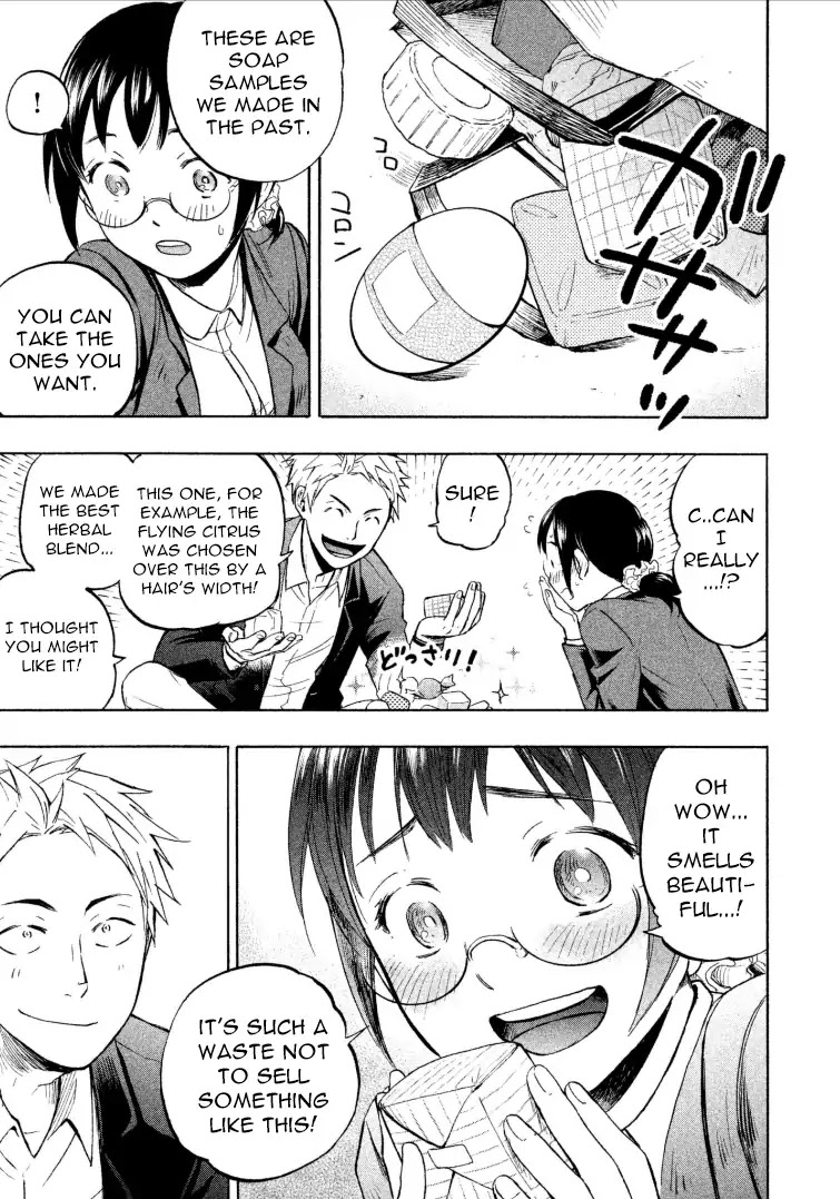 Sweat and Soap chapter 1 page 25