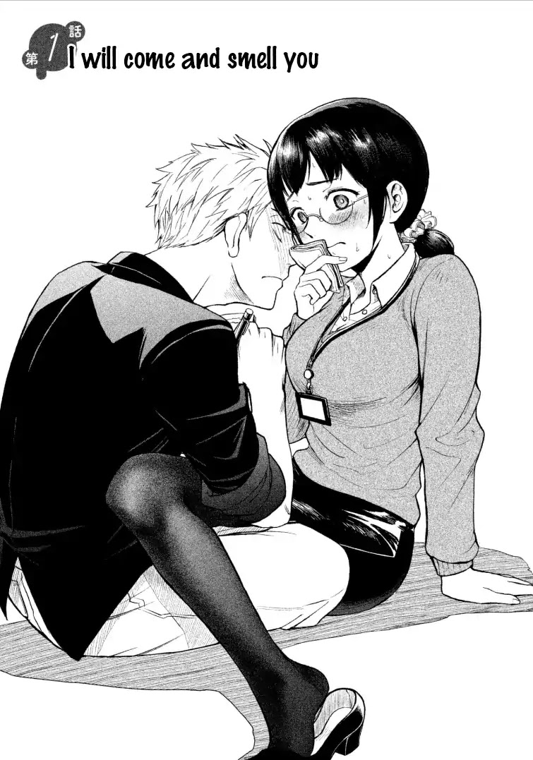 Sweat and Soap chapter 1 page 3