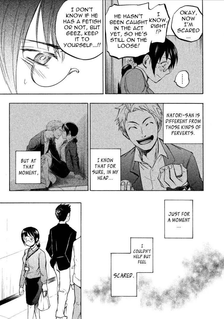 Sweat and Soap chapter 1 page 33