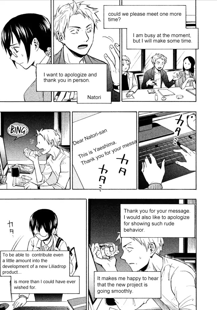 Sweat and Soap chapter 1 page 35