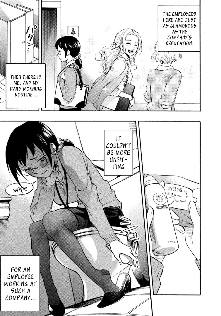 Sweat and Soap chapter 1 page 5