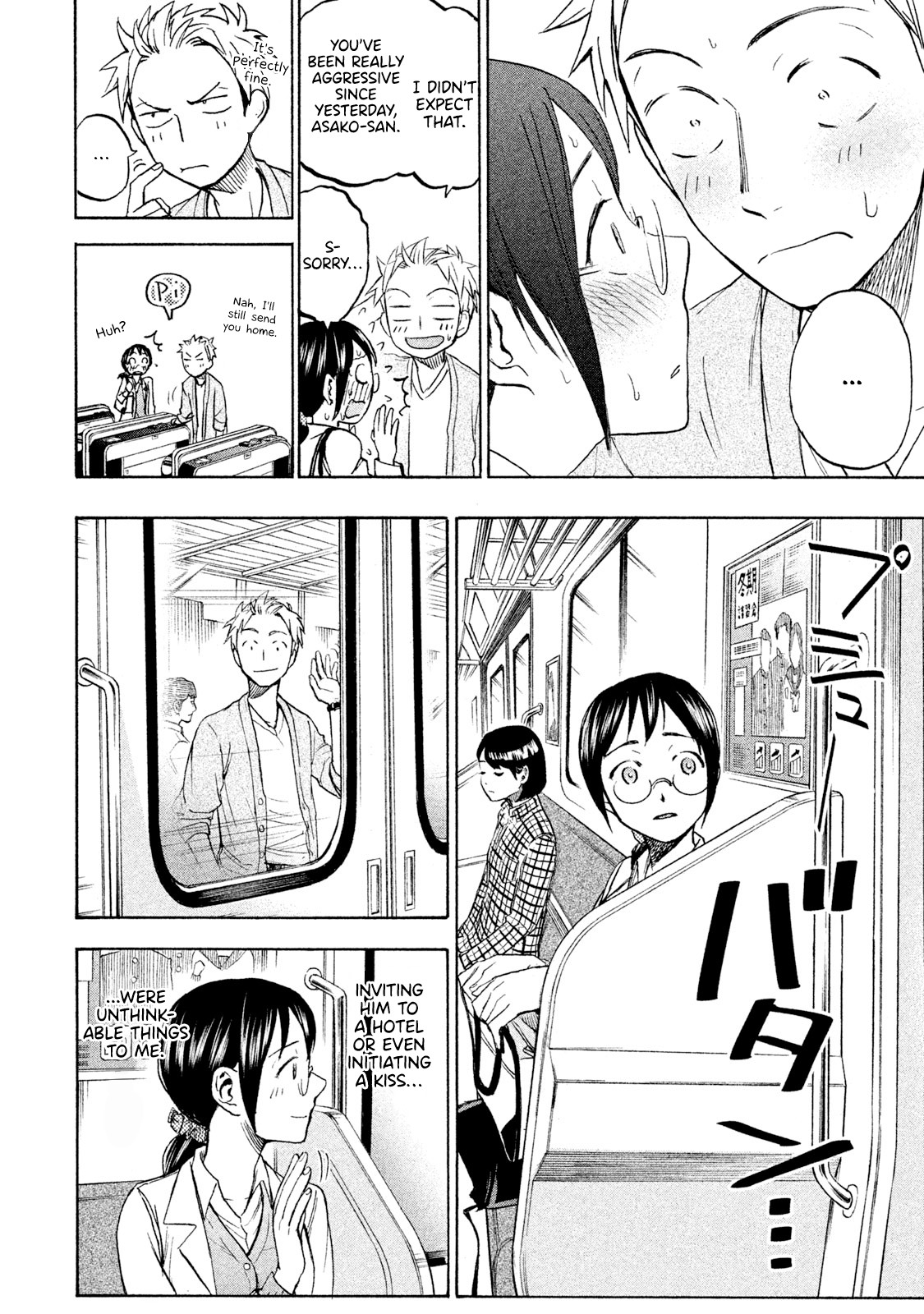 Sweat and Soap chapter 10 page 12